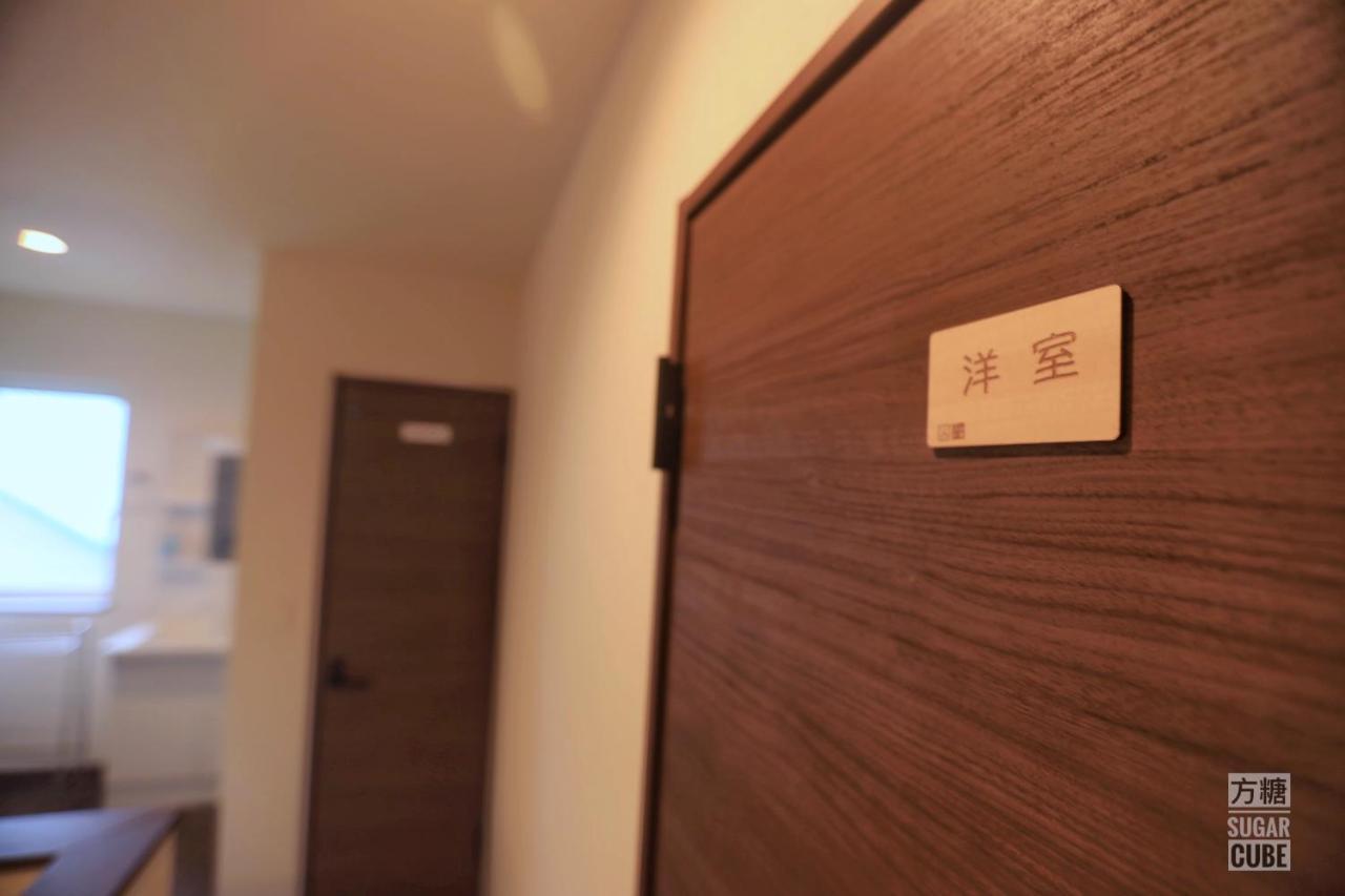 Furano CUBE SUGAR-方糖民宿,步行8min到雪场,3 brs,Max 6ppl Exterior foto