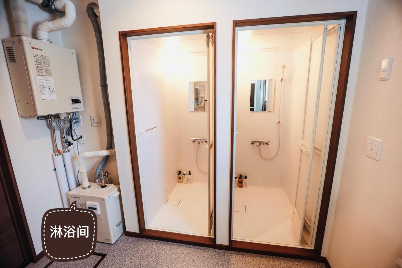 Furano CUBE SUGAR-方糖民宿,步行8min到雪场,3 brs,Max 6ppl Exterior foto